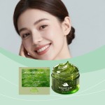 凝胶面膜工厂-代工保湿补水滋养凝胶面膜