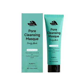 Mud Mask Supplier - Bulk Salicylic Acid Deep Cleansing Facial Mask