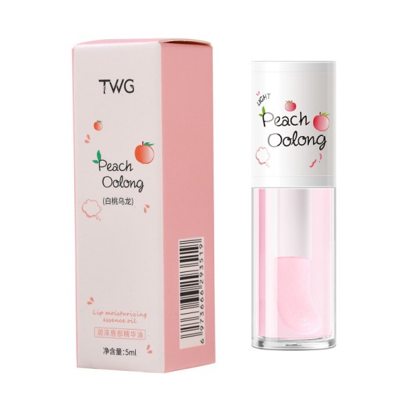 Lip Balm Set Factory - OEM Autumn Winter Jelly Repair Day Night Balm