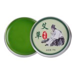 身体乳液生产商-可定制紧致保湿皮肤再生