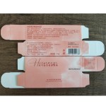 哑光唇彩生产厂家-可定制5色丰唇釉