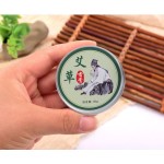 身体乳液生产商-可定制紧致保湿皮肤再生