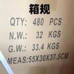 睫毛精华供应商-批发蓖麻油睫毛延长生长