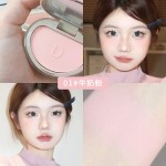 腮红霜供应商-批发保湿均匀着色少女粉