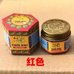 睫毛精华供应商-批发蓖麻油睫毛延长生长