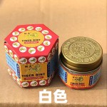 睫毛精华供应商-批发蓖麻油睫毛延长生长