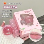 唇部精华油供应商-批发2色白桃乌龙透明油