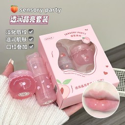 唇部精华油供应商-批发2色白桃乌龙透明油