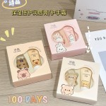 Lip Care Set Manufacturer - Custom Gege Bear Moisturizing Anti-Chapping