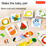 Educational Toys Factory - OEM Pattern Matching Paper