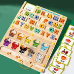 Educational Toys Factory - OEM Spelling Beads Maze Board
