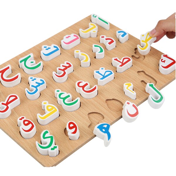 Montessori Toys Factory - OEM 3D Wooden Puzzle Board