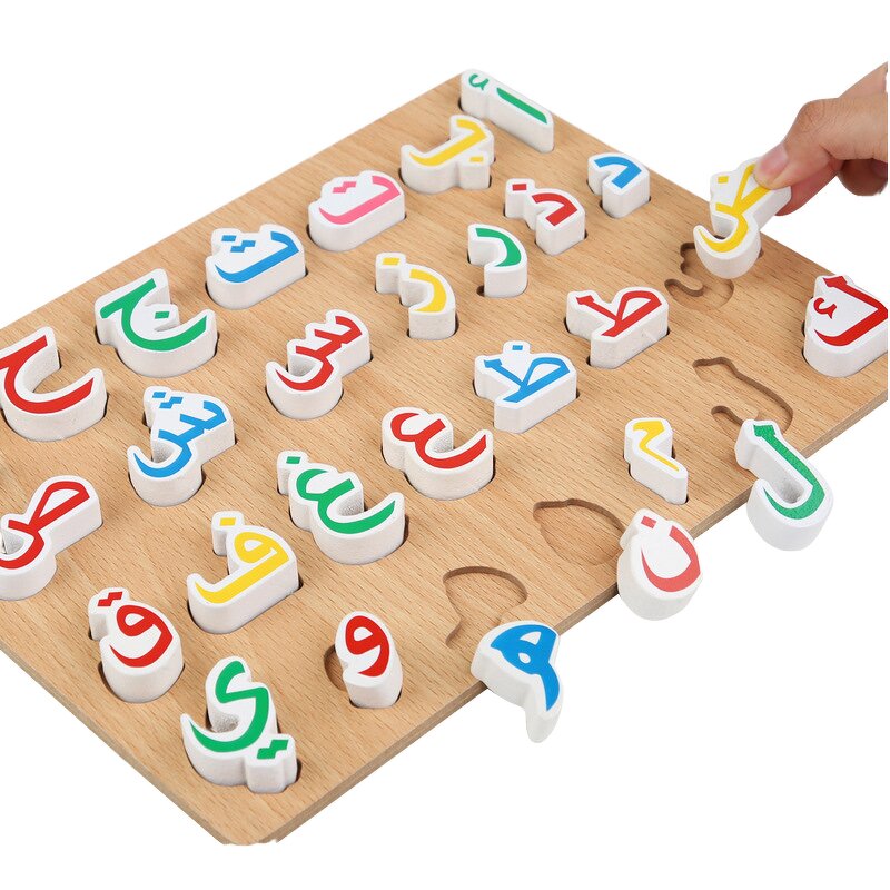 Montessori Toys Factory - OEM 3D Wooden Puzzle Board