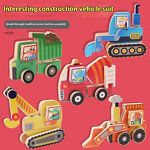 Educational Toys Factory - OEM Button DIY Construction Vehicle