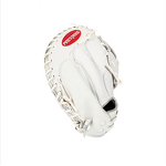 Baseball Gloves Supplier - Catchers Glove Guantes De Beisbol Softball