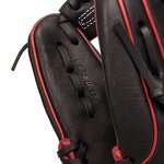 Baseball Glove Factory - Professional Japanese Leather for RHT