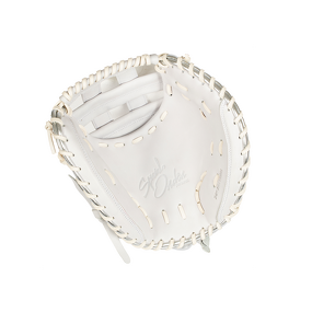 Baseball Gloves Supplier - Catchers Glove Guantes De Beisbol Softball