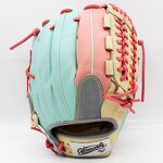 Baseball Gloves Manufacturer - Customized Ball Glove With Finger Pad