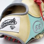 Baseball Gloves Manufacturer - Customized Ball Glove With Finger Pad