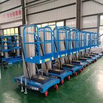 Aerial Platform Factory - OEM 4-18M Mast Aluminum