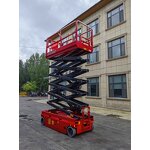 Rough Terrain Scissor Lift Factory - OEM Outdoor 300kg