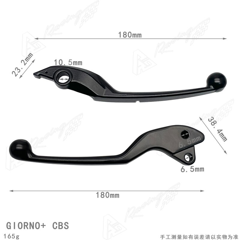 Motorcycle Levers Factory - Honda GIORNO + CBS Clutch Brake Lever