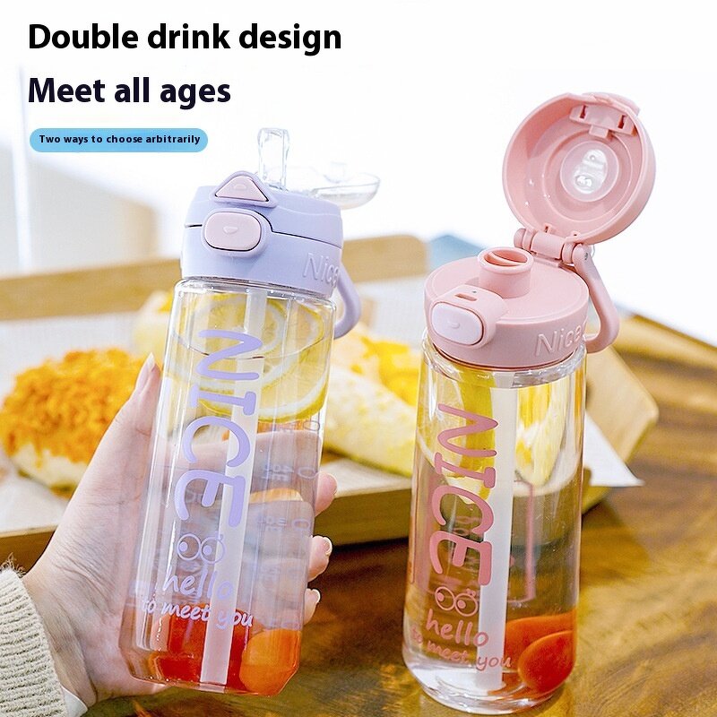 Sports Cups Factory - Double Drink Plastic Cup Portable Handle Outdoor