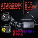 Motorcycle Spotlights Factory - 50W Wireless Switch CNC Aluminum Fog Light