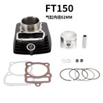 Motorcycle Cylinders Factory - FT150 62MM Cylinder Liner Black Kit