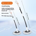 Car Brushes Supplier - Retractable Bend Rod Mop Soft Hair Car Wash