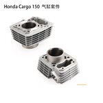 Motorcycle Cylinders Manufacturer - Cargo 150 57.3MM Cylinder Piston Kit