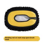 Car Brushes Supplier - Retractable Bend Rod Mop Soft Hair Car Wash