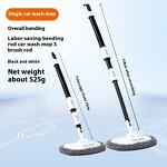 Car Brushes Supplier - Retractable Bend Rod Mop Soft Hair Car Wash