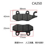 Motorcycle Accessories Factory - Friction Spark Tool Pad Foot Brake Slider