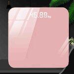 Scales Manufacturer - Smart Charging Scale Small Cute Student Dormitory