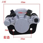 Motorcycle Brakes Factory - GY6 150CC Rear Brake Disc Brake Pump