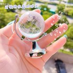 Desktop Decor Factory - Mini Globe Girl Heart Creative Tabletop