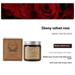 Soy Candles Supplier - Tea Scented Soybean Candle Romantic Hand Gift