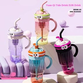 Plastic Cups Manufacturer - Large Capacity Student Straw Cup Simple Ice