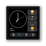 Smart Switches Supplier - 4-inch Touch Screen 4-way Switch Relay