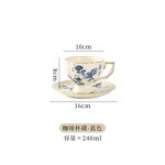 Coffee Cups Supplier - Retro English-style Ceramic Cup Saucer Set