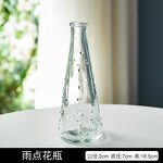 Glass Vases Supplier - French Vintage Mini Cross Hydroponic Vase