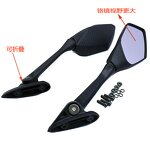 Motorcycle Mirrors Manufacturer - Yamaha R3 NMAX Short Stem Foldable Mirror