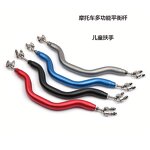 Motorcycle Brackets Manufacturer - Vespa Sprint Phone Holder Handrail