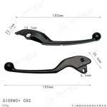 Motorcycle Levers Factory - Honda GIORNO + CBS Clutch Brake Lever
