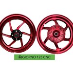 Motorcycle Wheels Factory - Giorno 125 Aluminum CNC Wheels 12 Inch Hub