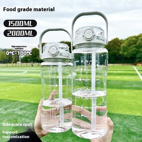 Promotional Cups Factory - Customizable Portable Water Cup Sport Logo