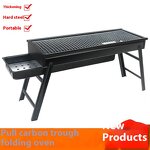 BBQ Grills Supplier - Portable Charcoal Smokeless Grill Indoor Outdoor