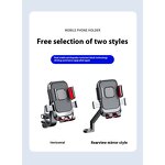 Motorcycle Phone Mounts Factory - Anti-vibration Food Delivery Phone Holder