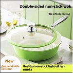 Ceramic Pans Manufacturer - 28cm Lavender Shell Porcelain Wok Cobblestone